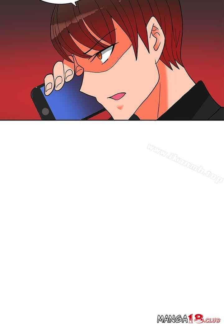 30cm Contractor S2 - Chapter 18 20