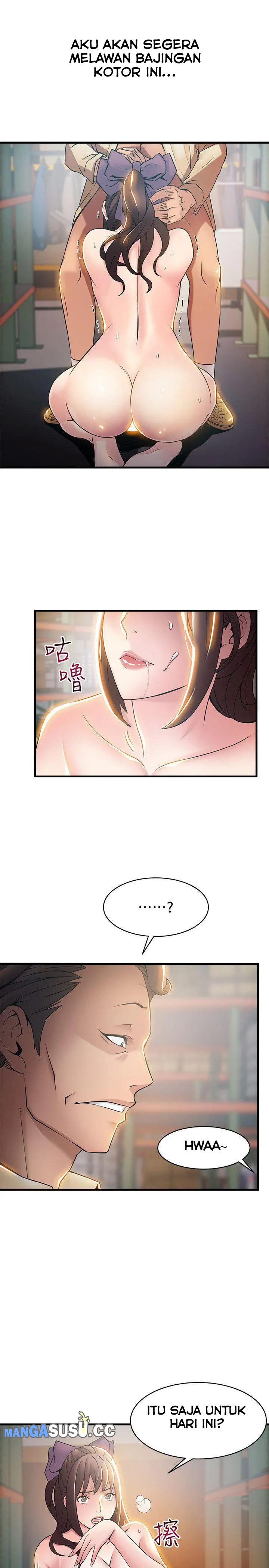 Weak Point (Husky Team) - Chapter 18 28