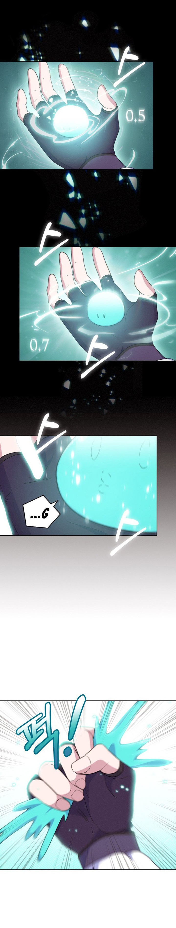 Never Die Extra - Chapter 18 13