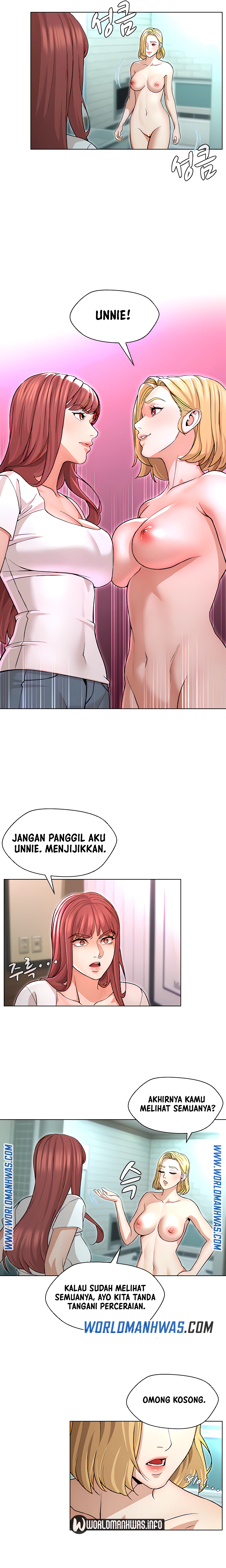 Between Shouldn&#8217;t - Chapter 18 11