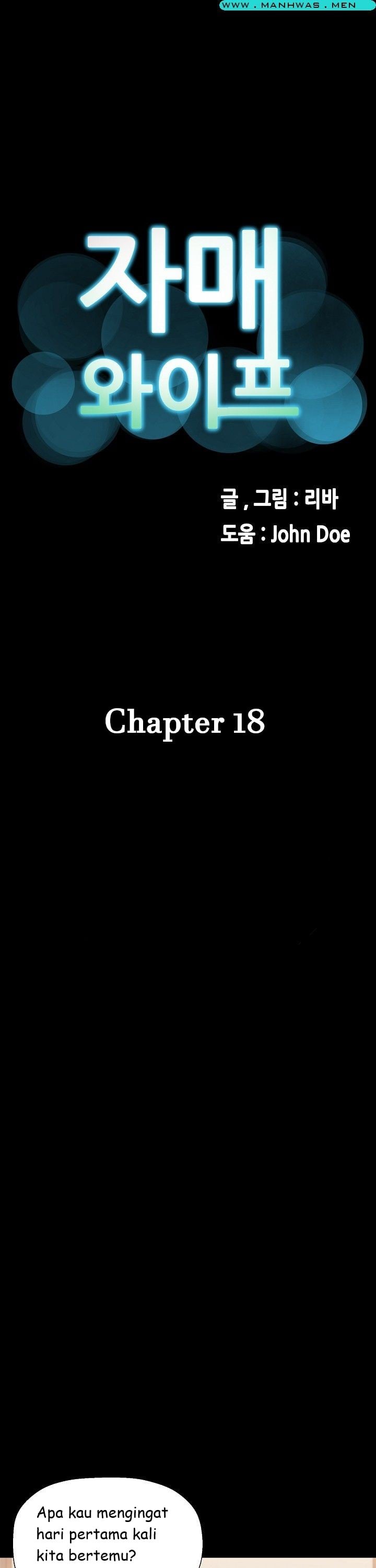 Sister Wife - Chapter 18 3 Sister Wife - Chapter 18 3