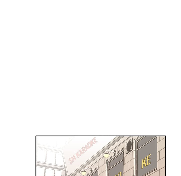 Maid (KOI) - Chapter 18 63