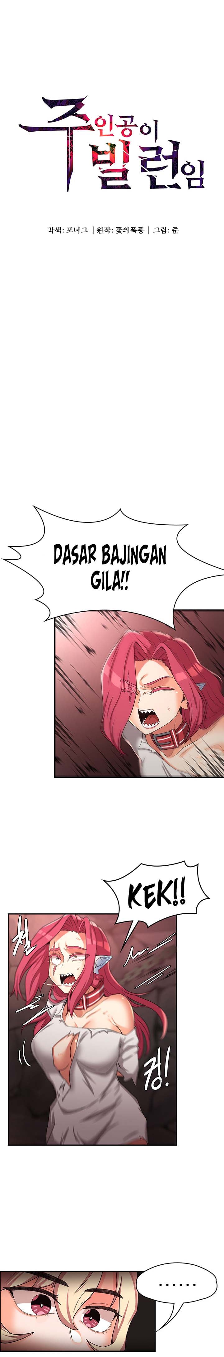 The Main Character is the Villain - Chapter 18 2 The Main Character is the Villain - Chapter 18 2