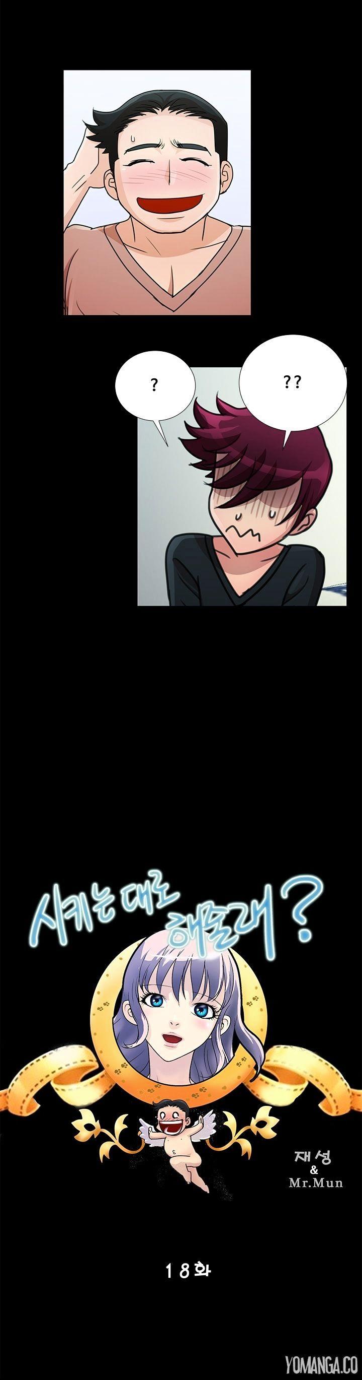 Will You Do as I Say? - Chapter 18 6