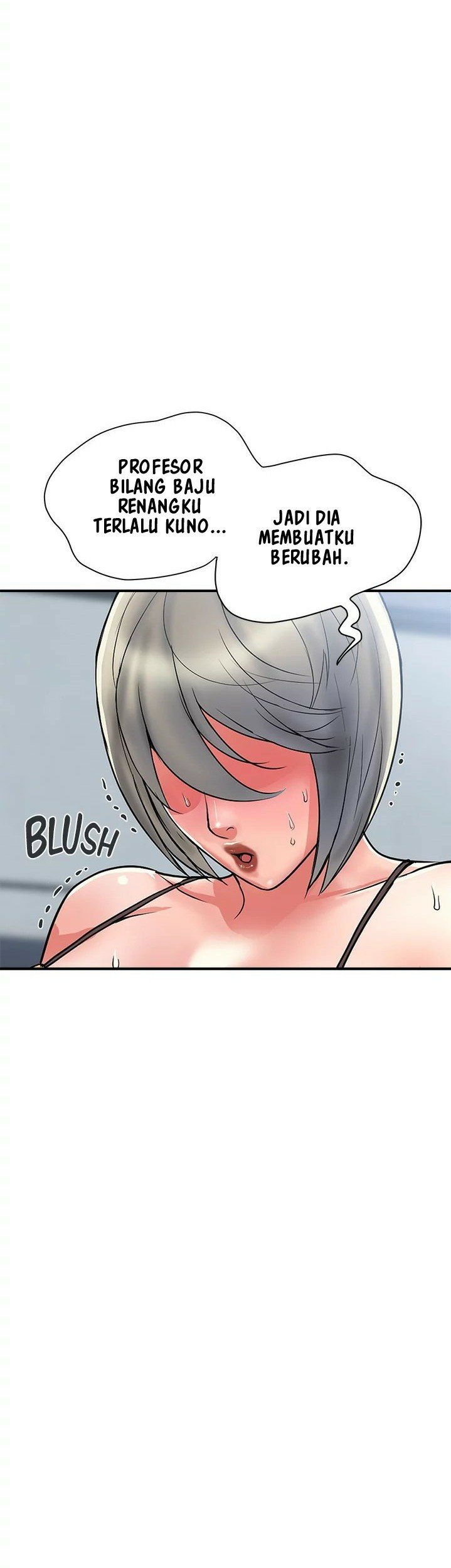 Pheromone - Chapter 18 21