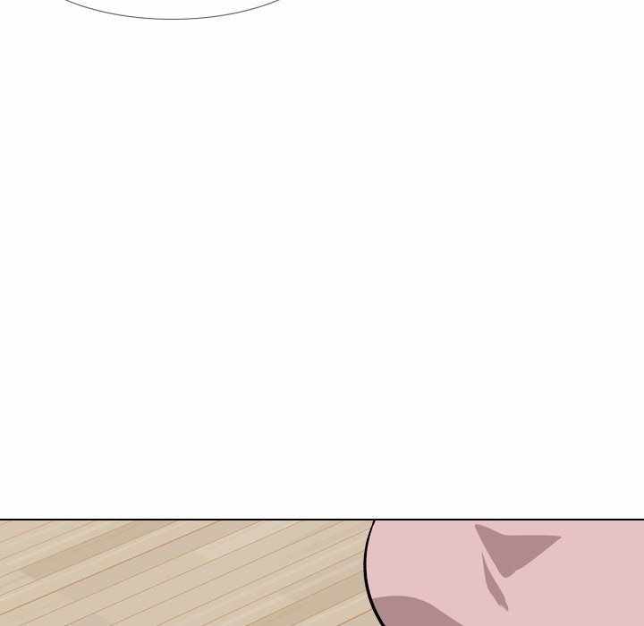 Friends (ATZ) - Chapter 18 73