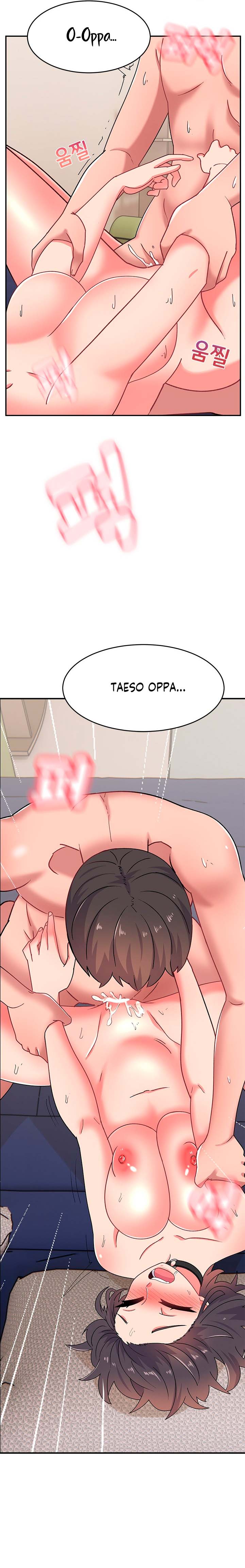 Mina - Chapter 18 16