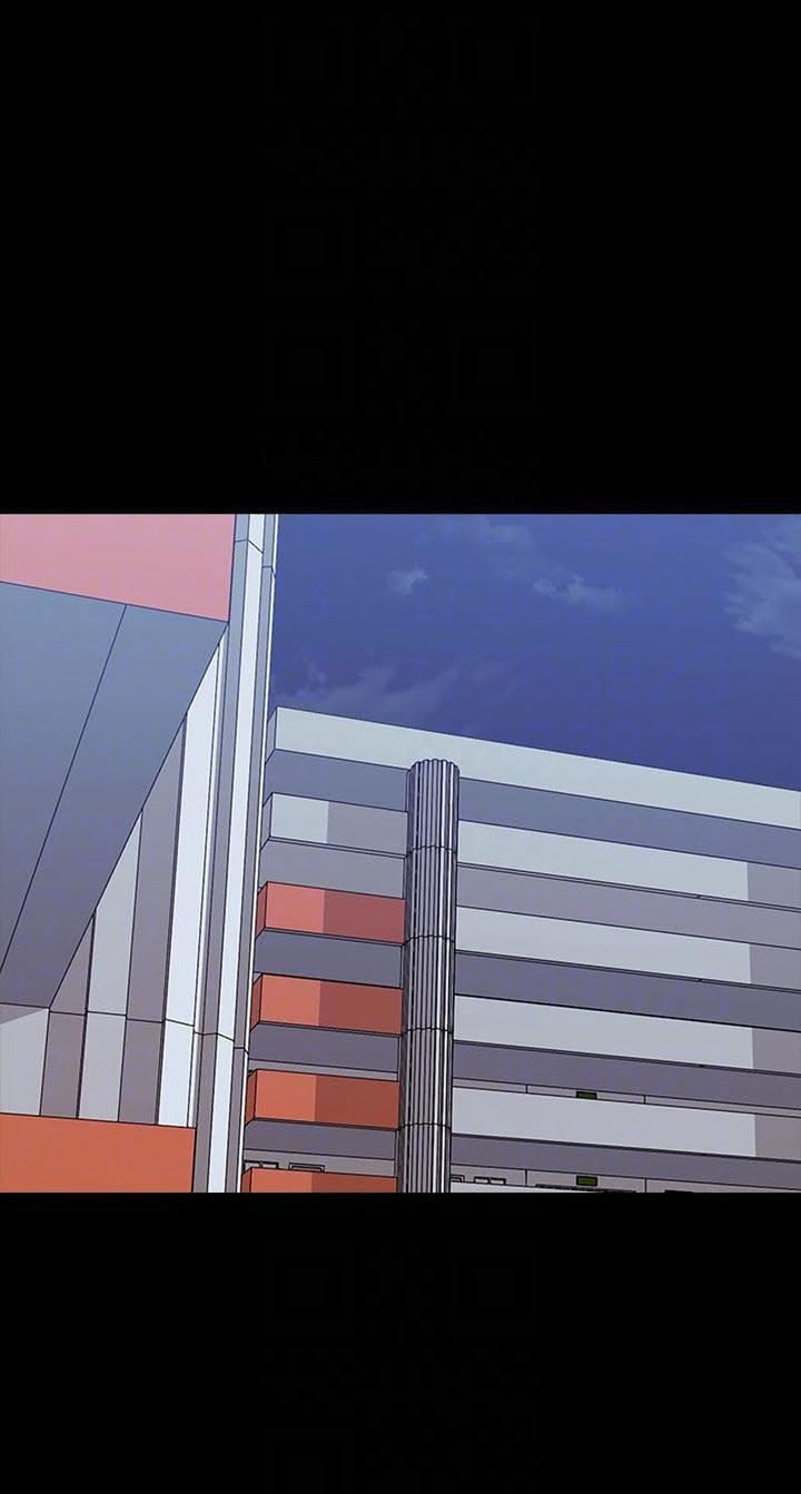 The Tutor - Chapter 18 7