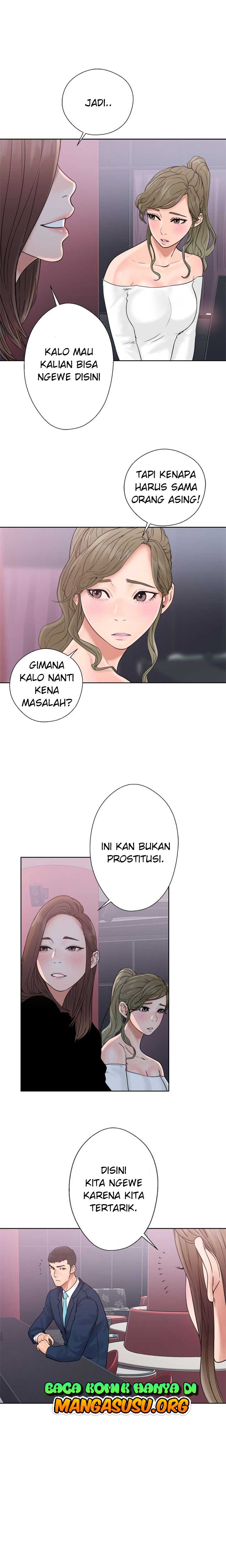 Lust Awakening - Chapter 18 6