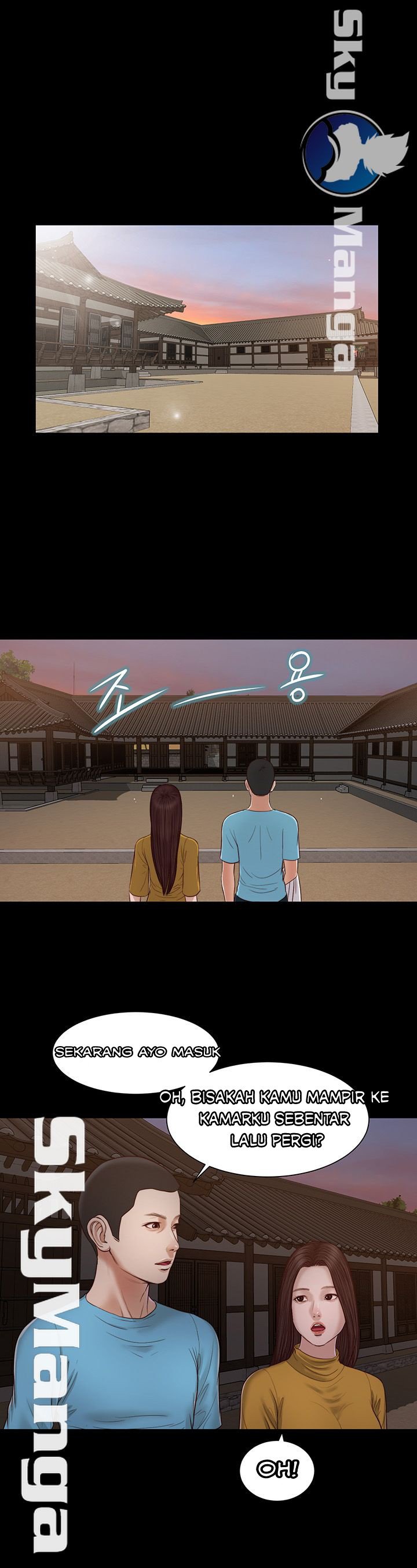 Concubine - Chapter 18 3