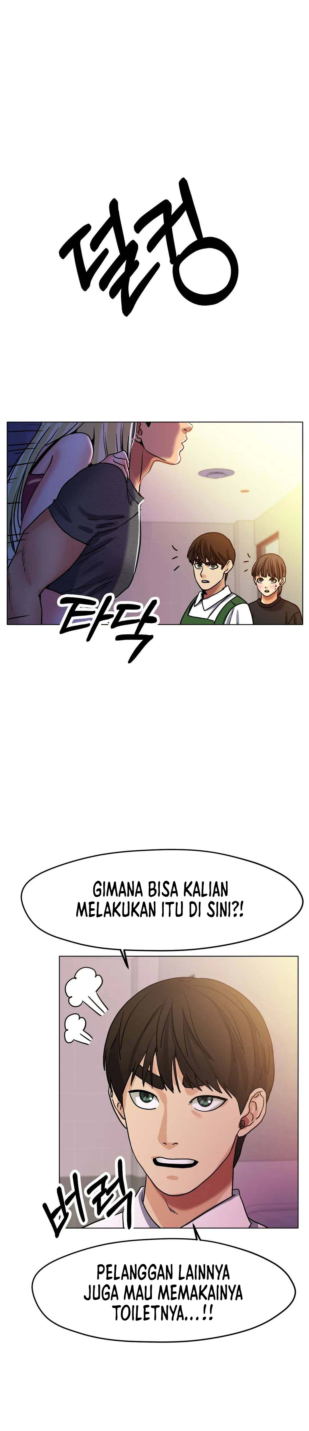 Love in ice - Chapter 18 16