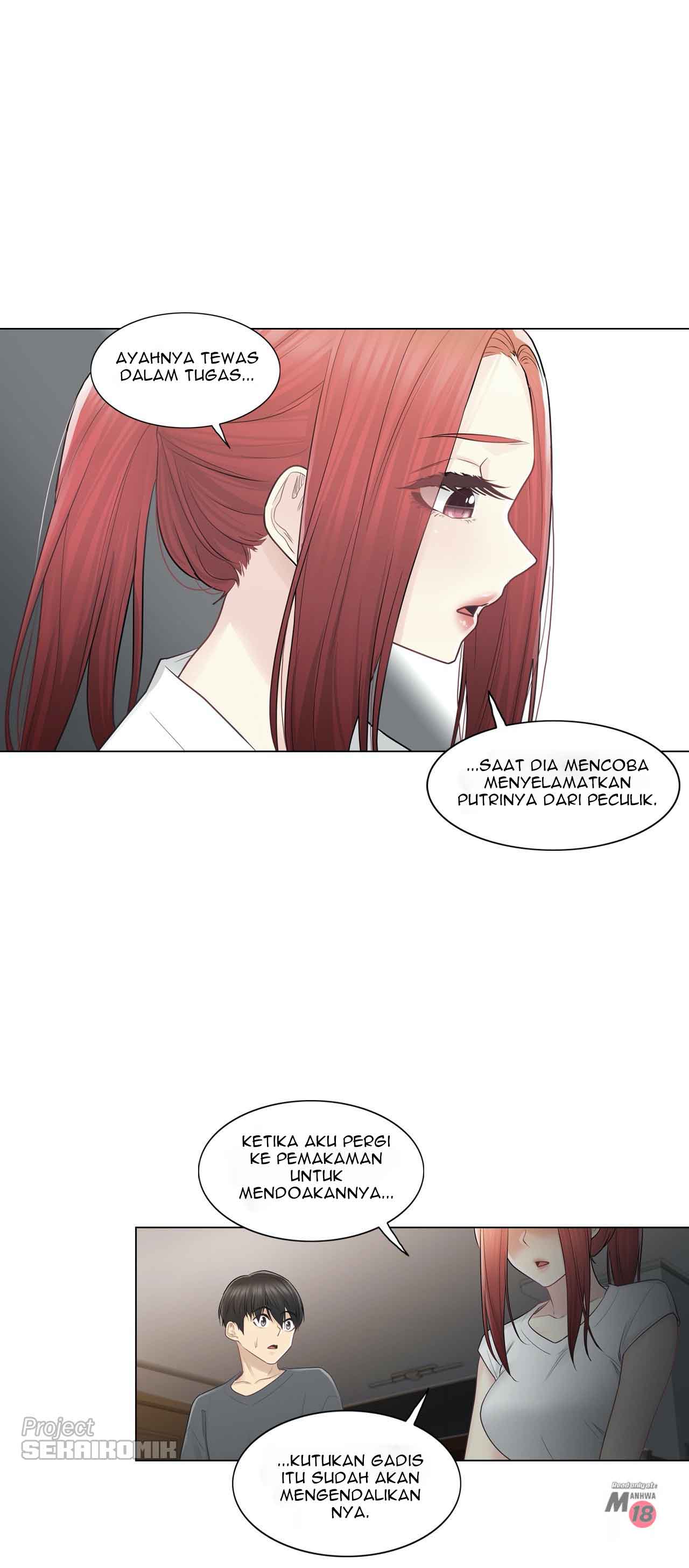 Touch to Unlock - Chapter 18 31