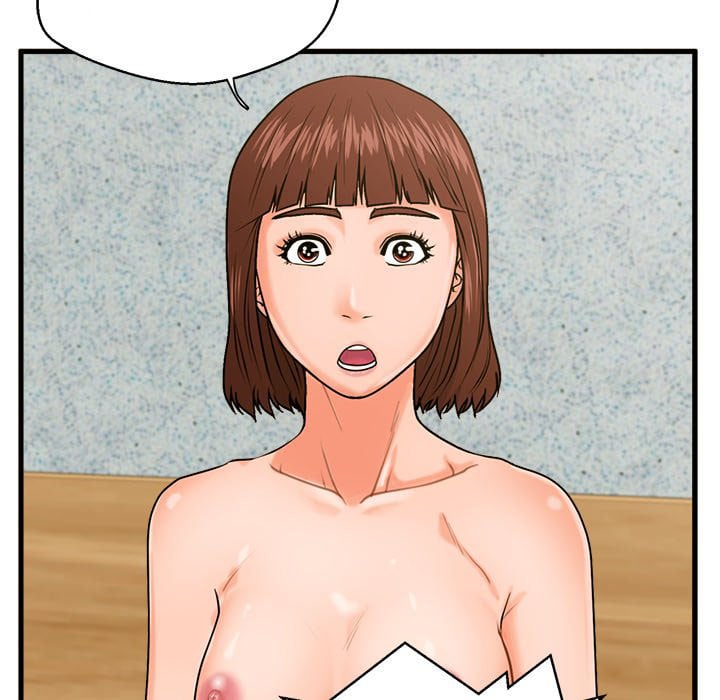 The Guest House - Chapter 18 103 The Guest House - Chapter 18 103