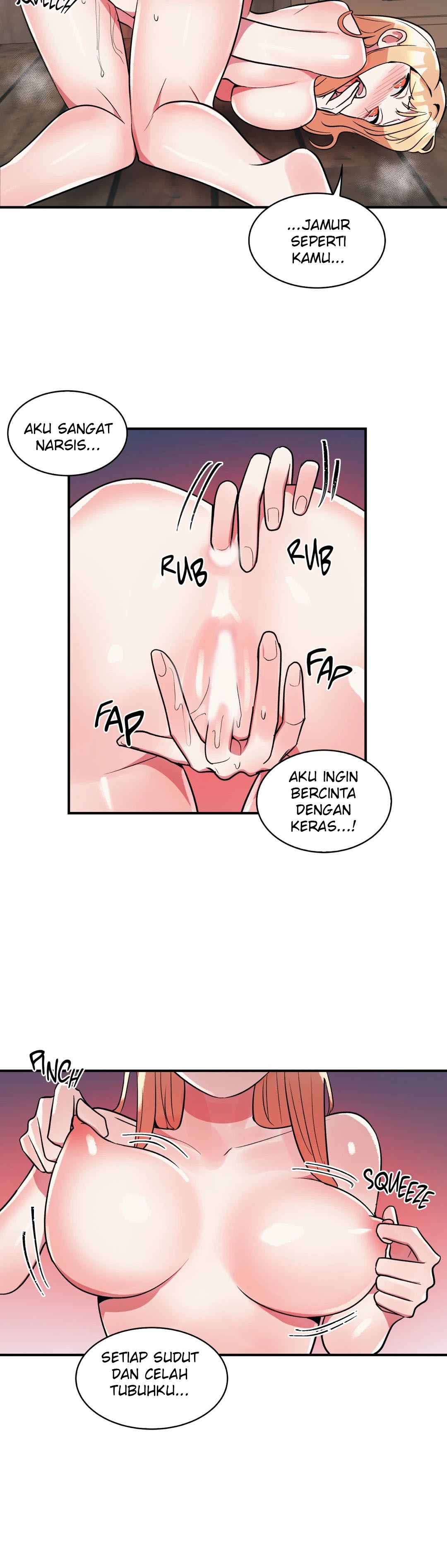 Her Nickname - Chapter 18 17