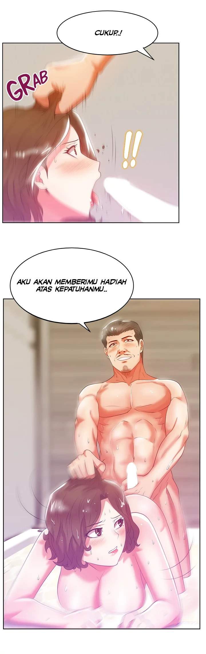 Wife&#8217;s Friend - Chapter 18 22