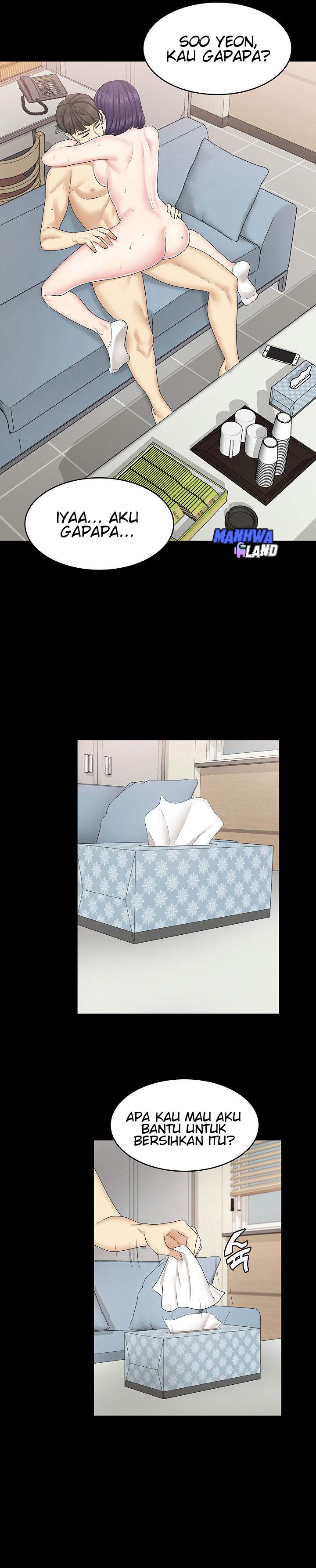 She’s my Younger Sister, but it’s okay - Chapter 18 6 She’s my Younger Sister, but it’s okay - Chapter 18 6