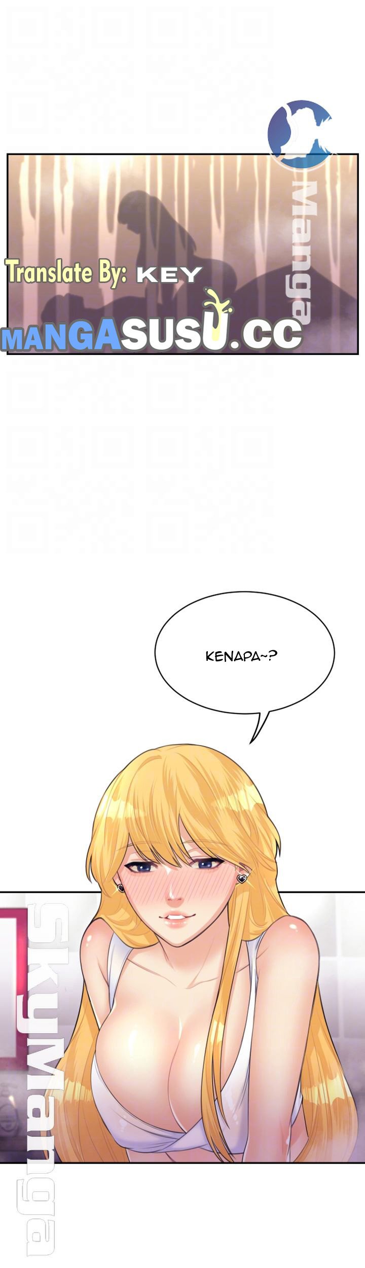 Public Bathhouse - Chapter 18 5