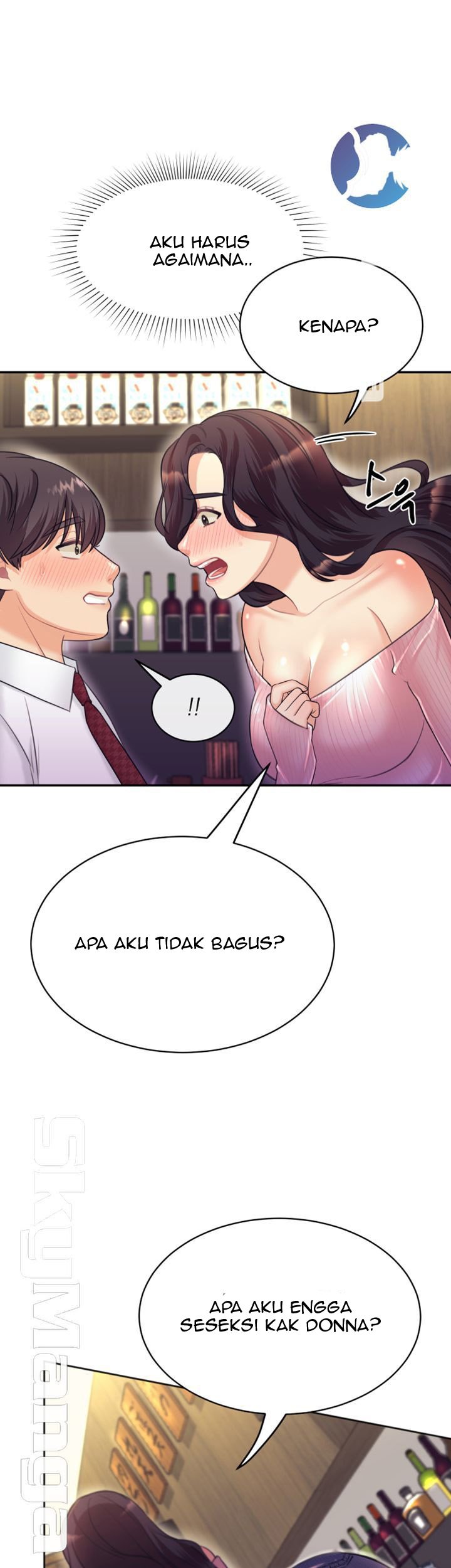 Public Bathhouse - Chapter 18 45