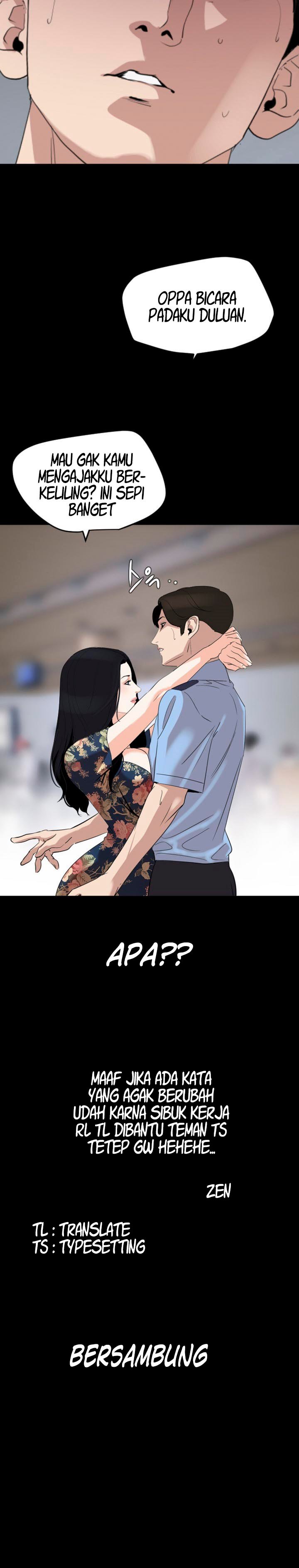 Don’t Be Like This! Son-In-Law - Chapter 18 18 Don’t Be Like This! Son-In-Law - Chapter 18 18