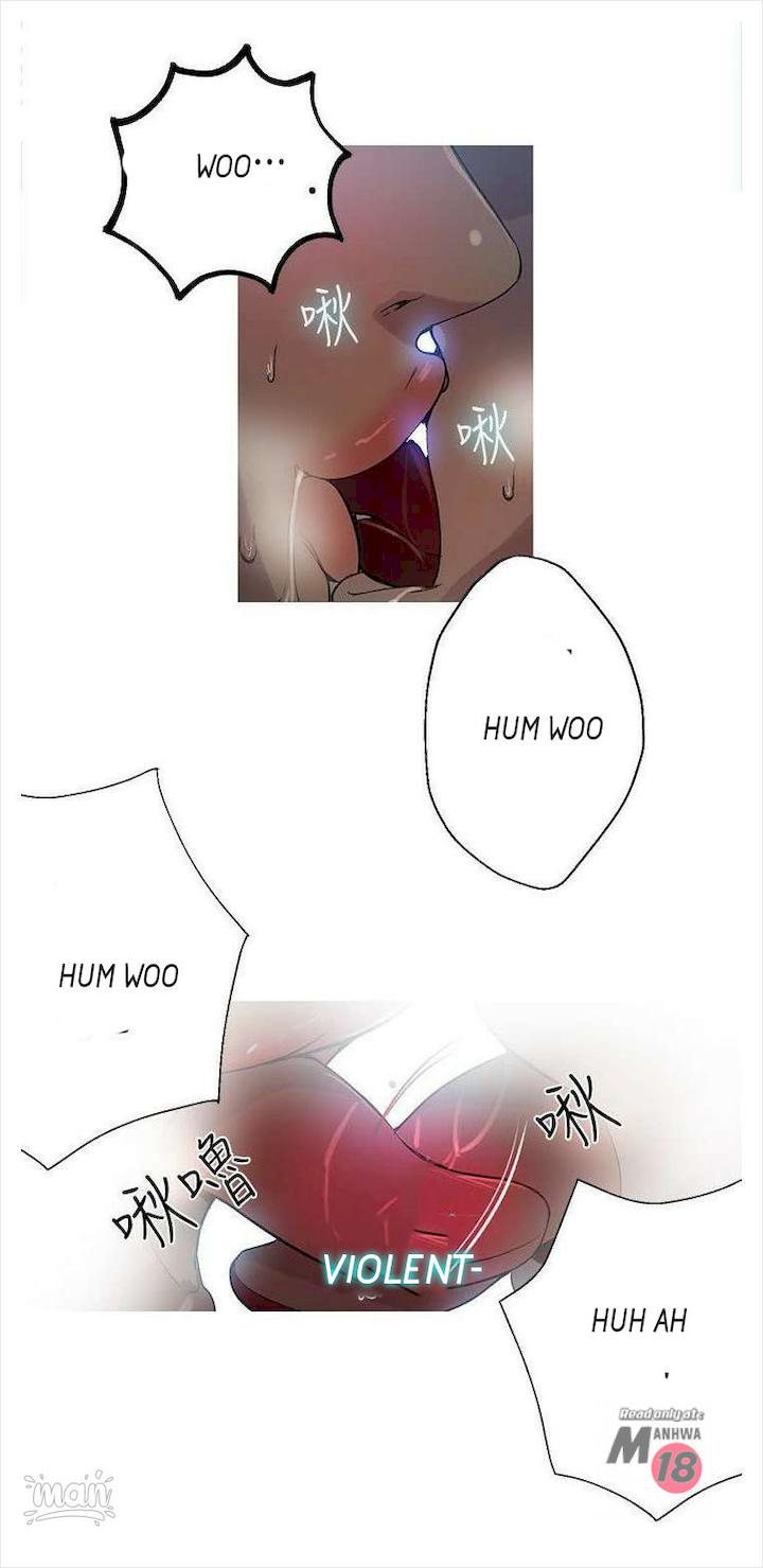 PC Goddess Room - Chapter 18 101