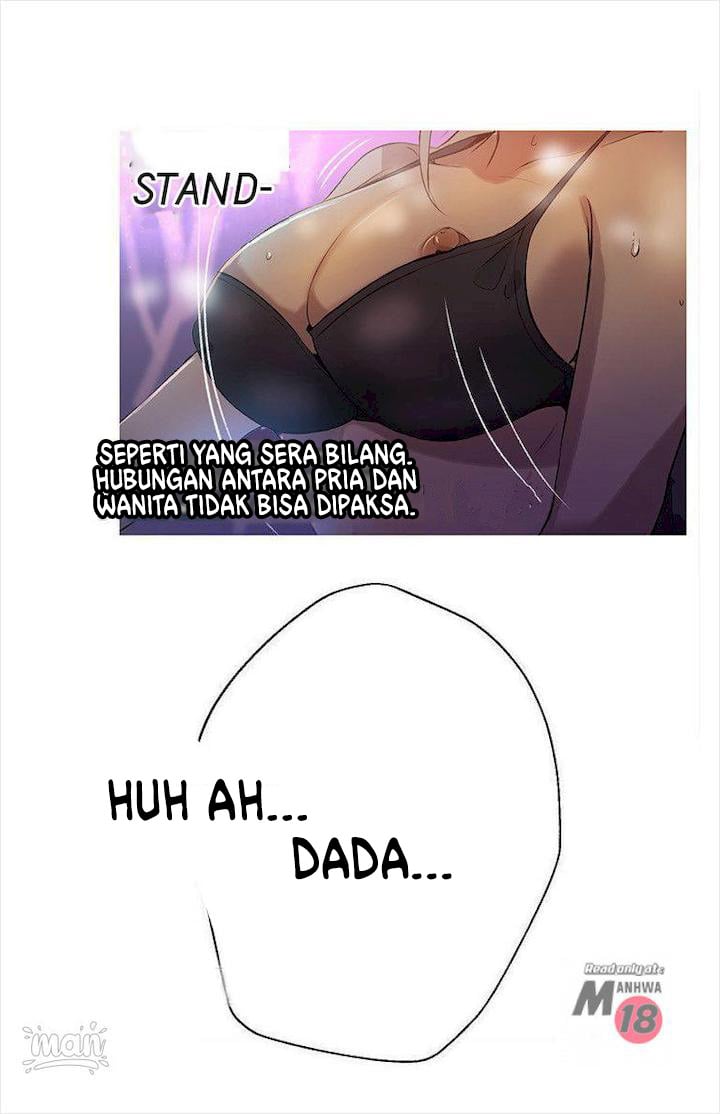 PC Goddess Room - Chapter 18 117