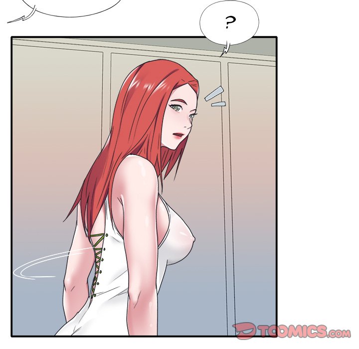 Maid (KOI) - Chapter 18 24