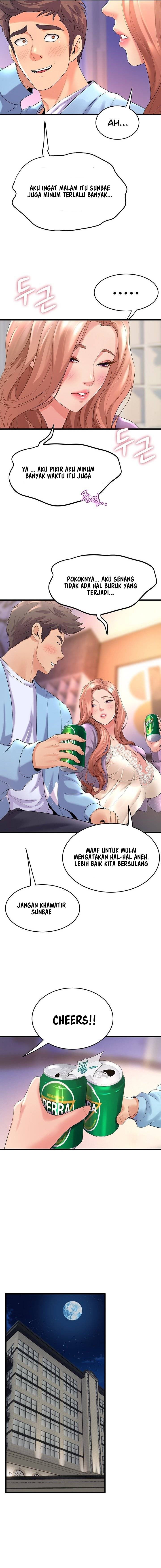 Dance Department&#8217;s Female Sunbaes - Chapter 18 4