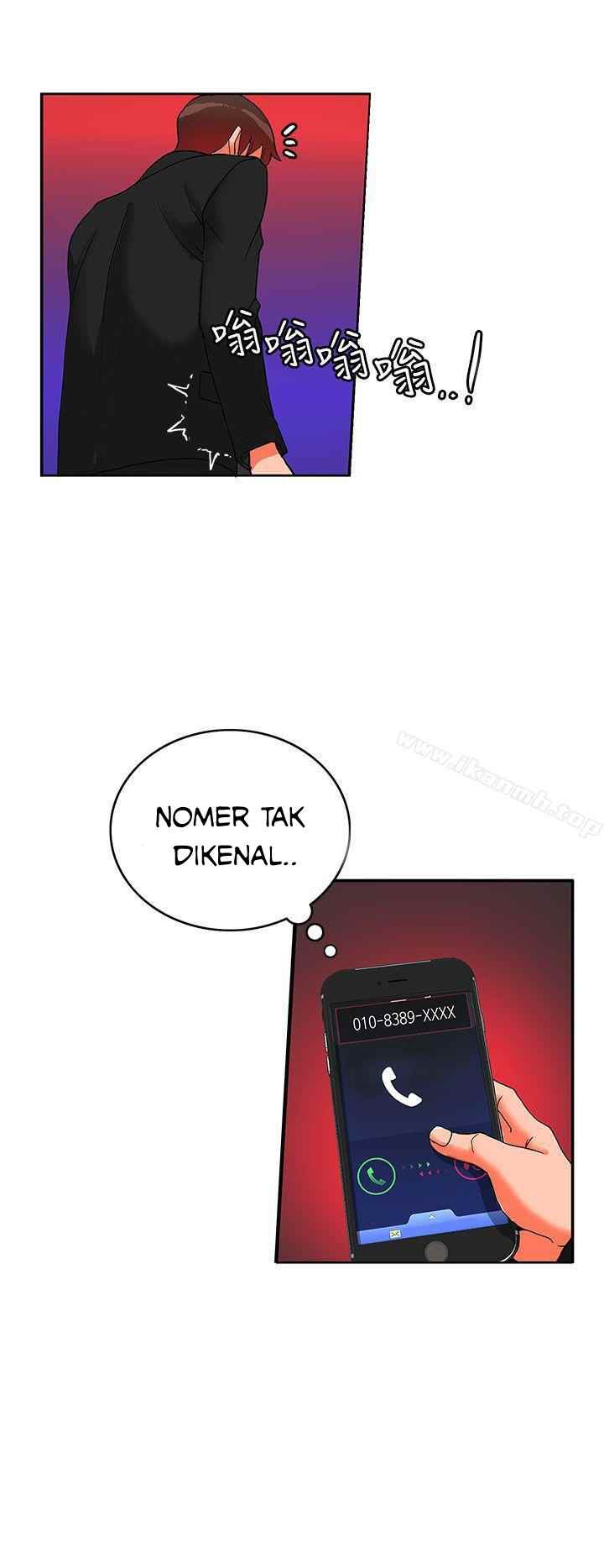 30cm Contractor S2 - Chapter 18 18