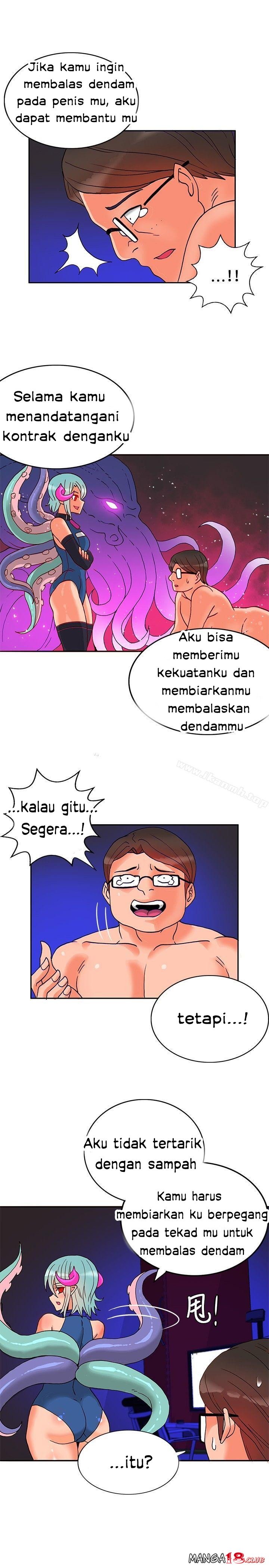 30cm Contractor S1 - Chapter 18 16