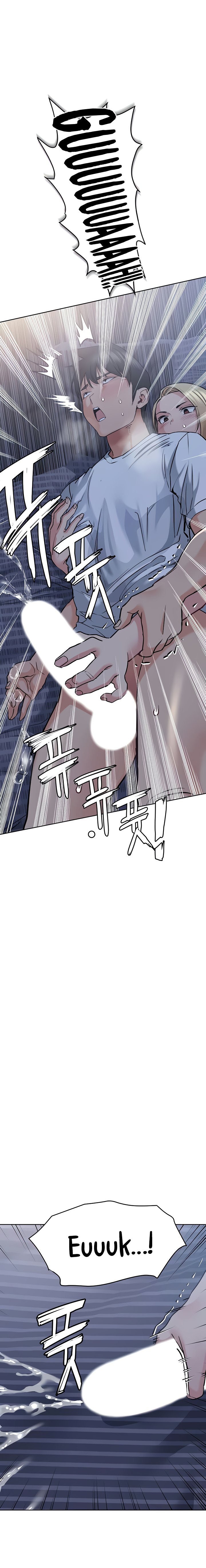 Keep It a Secret From Your Mother! - Chapter 18 3