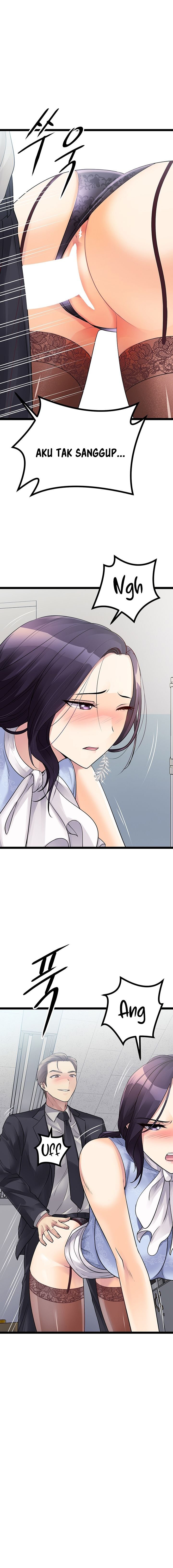 Cucumber Market - Chapter 18 23