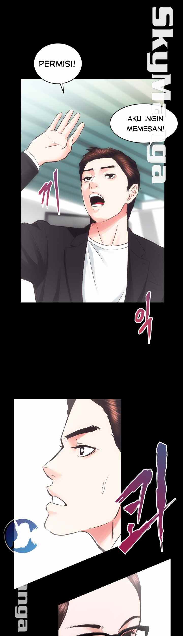 Authorized Agency - Chapter 18 6 Authorized Agency - Chapter 18 6