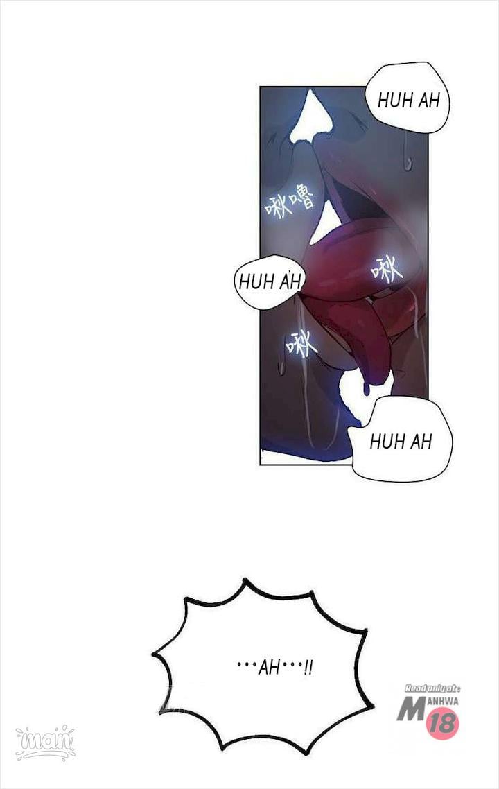 PC Goddess Room - Chapter 18 32