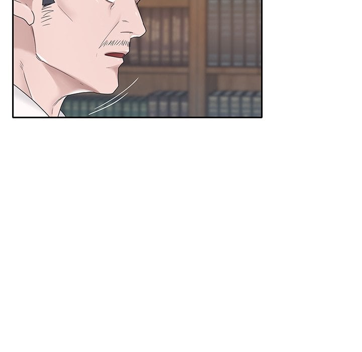 Maid (KOI) - Chapter 18 78