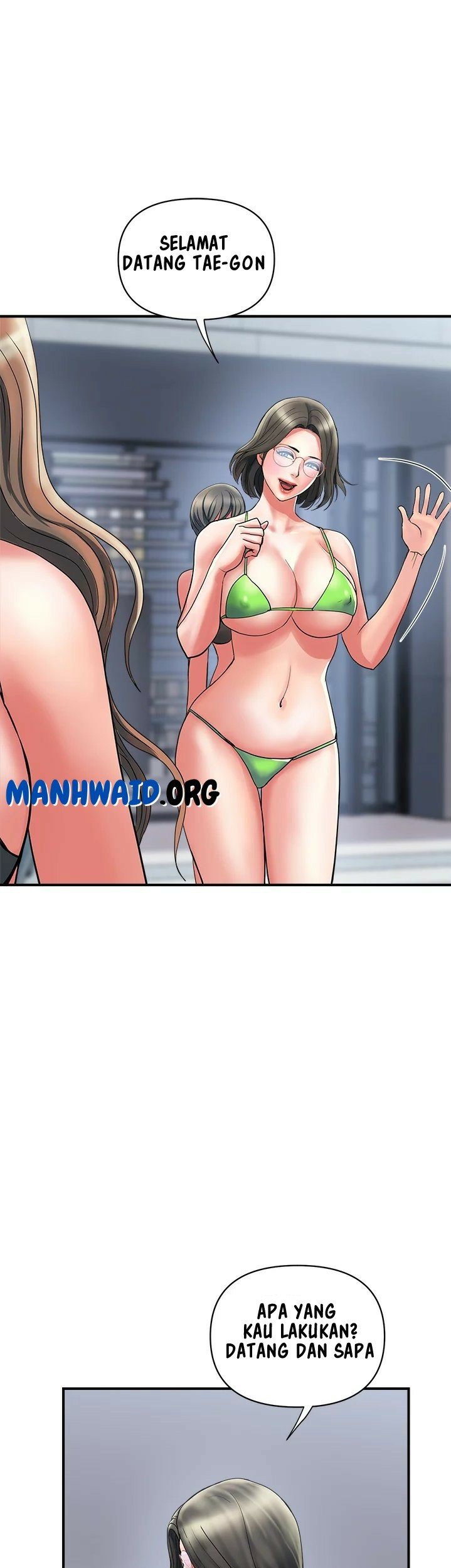 Pheromone - Chapter 18 43