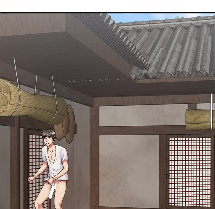 Spirit Possession - Chapter 18 133 Spirit Possession - Chapter 18 133