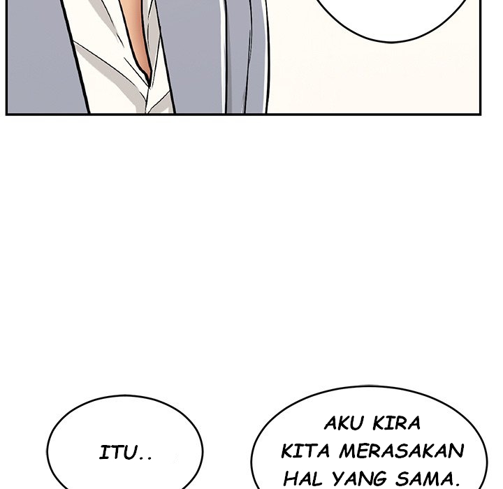 A Killer Woman - Chapter 86 83