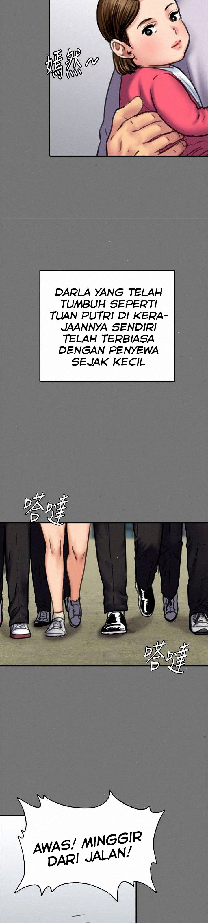 Queen Bee (Andrew) - Chapter 86 15
