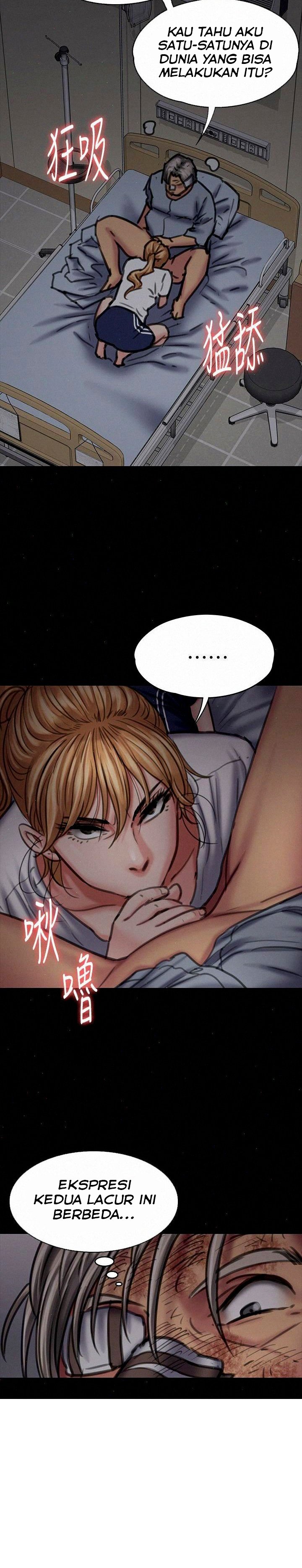 Queen Bee (Andrew) - Chapter 86 34