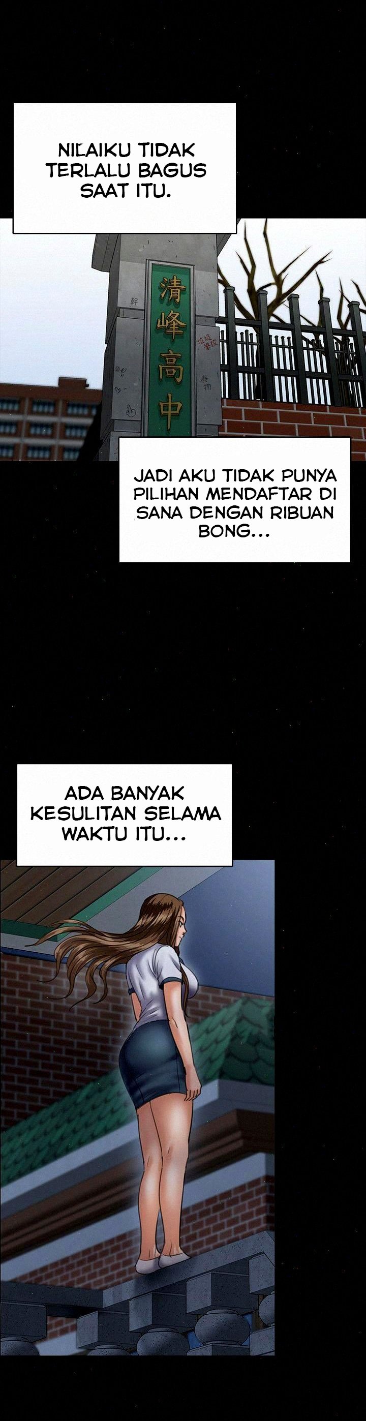 Queen Bee (Andrew) - Chapter 86 4
