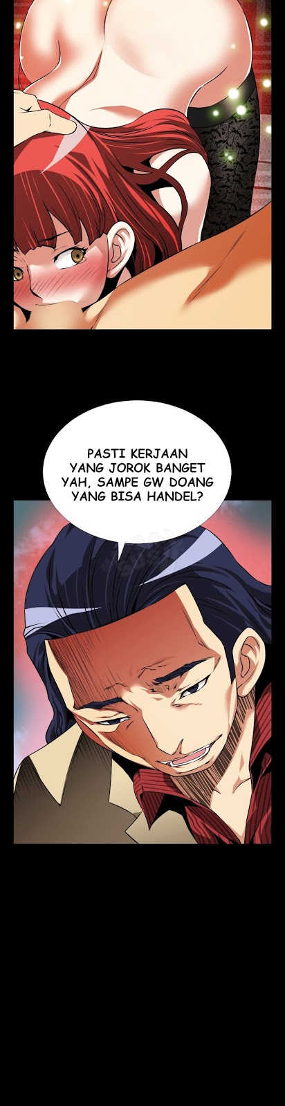 Love Parameter - Chapter 86 4 Love Parameter - Chapter 86 4