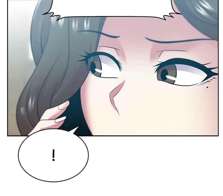 Wife&#8217;s Friend - Chapter 86 32