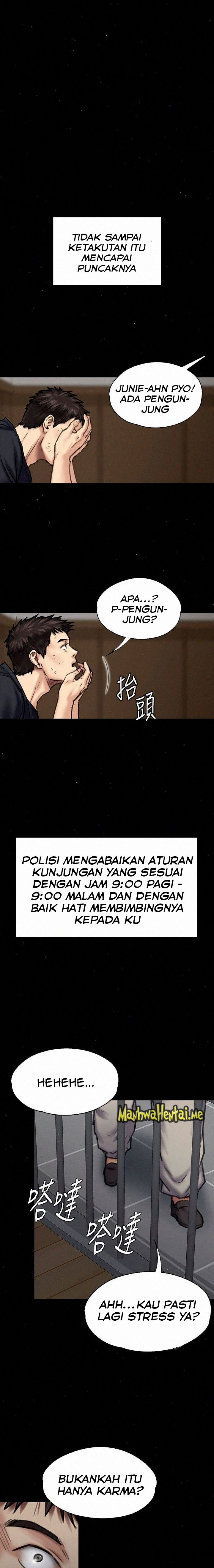 Queen Bee (Andrew) - Chapter 86 44