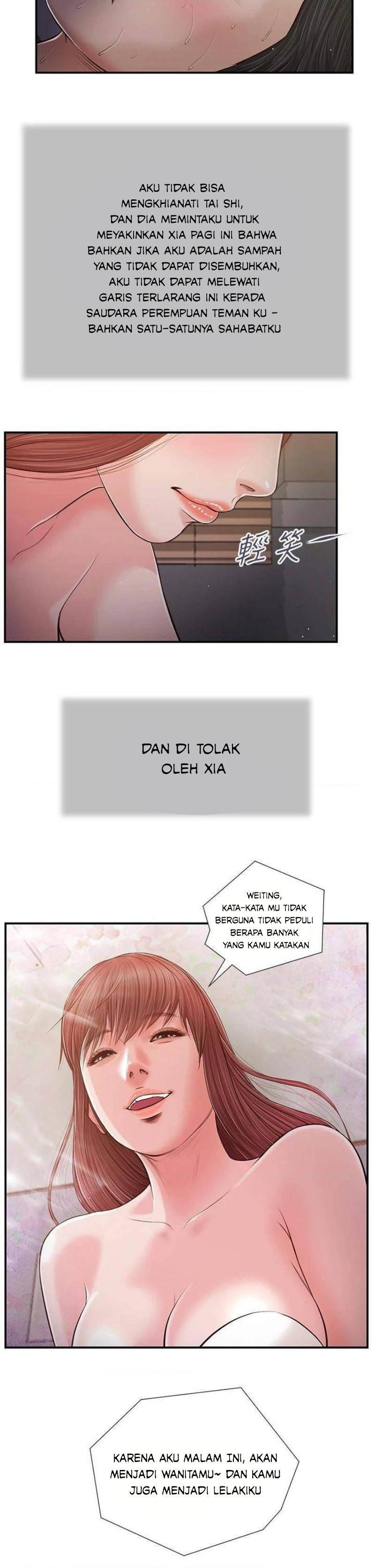 Concubine - Chapter 86 24