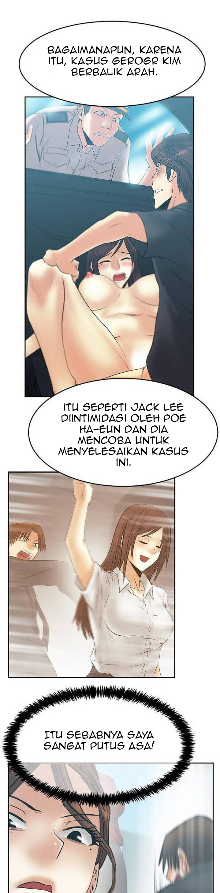 My Office Ladies - Chapter 86 8 My Office Ladies - Chapter 86 8