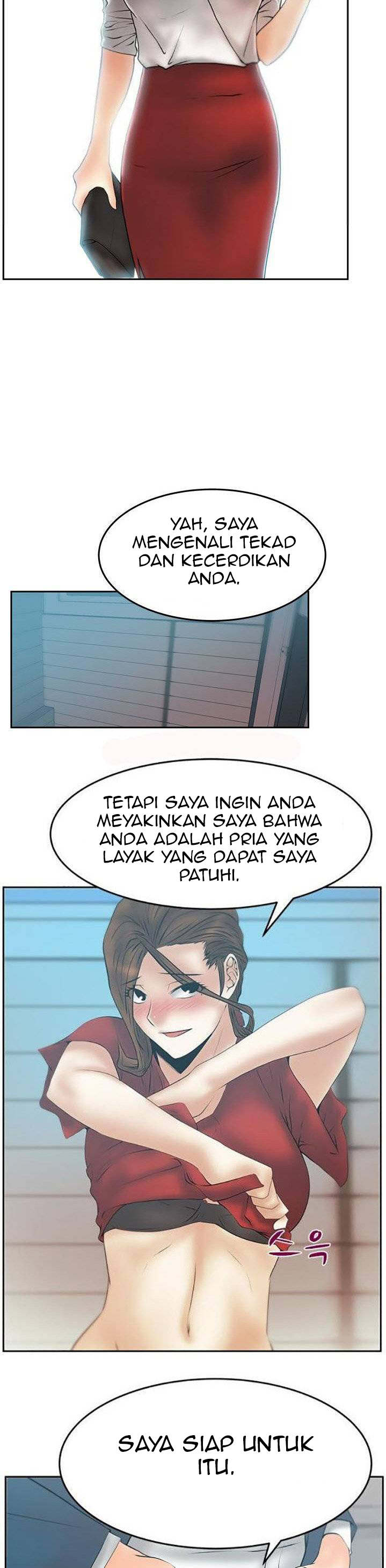 My Office Ladies - Chapter 86 12 My Office Ladies - Chapter 86 12