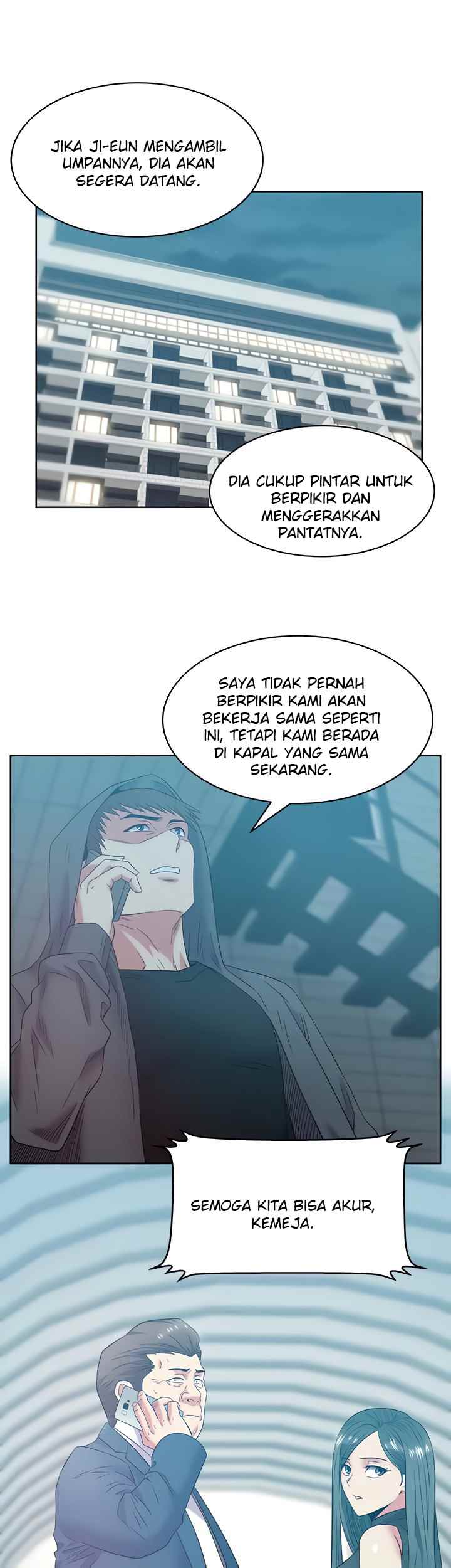 Wife&#8217;s Friend - Chapter 86 50