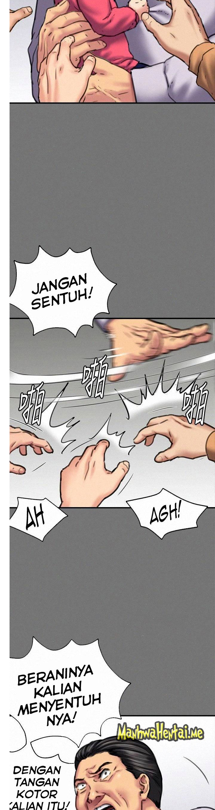 Queen Bee (Andrew) - Chapter 86 12