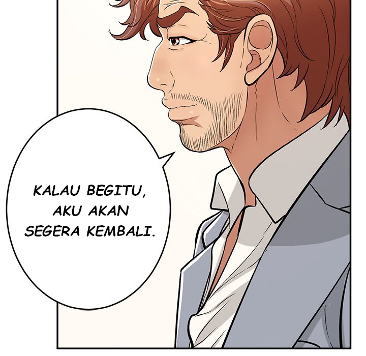 A Killer Woman - Chapter 86 98