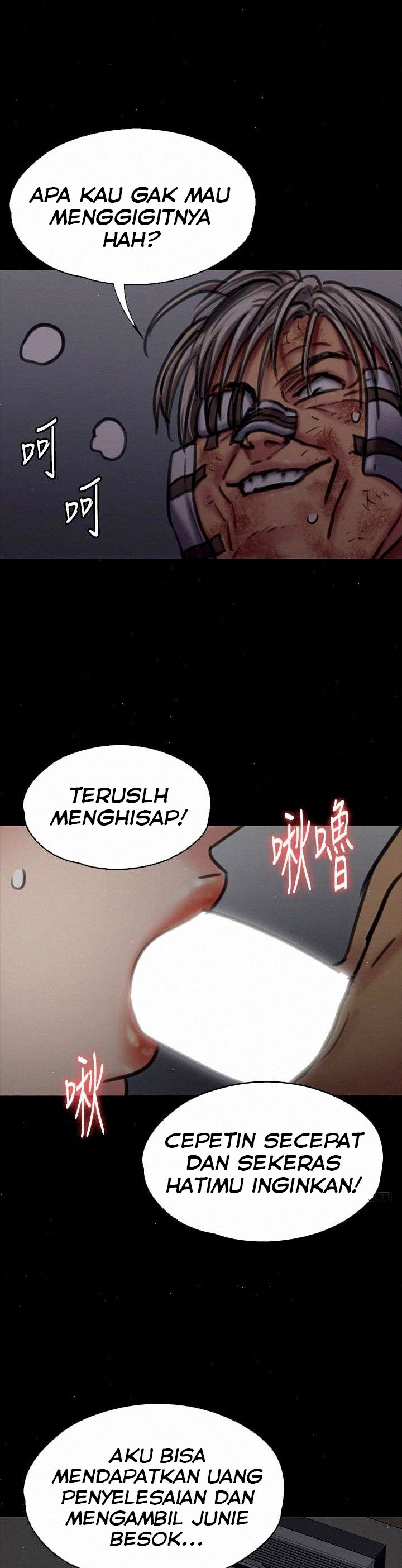 Queen Bee (Andrew) - Chapter 86 33